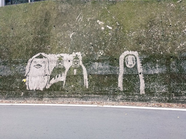 studio ghibli hayao miyazaki anime characters mural moss art