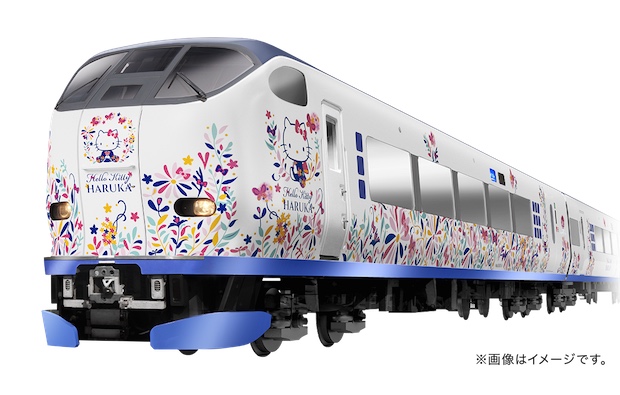 hello kitty haruka express train kansai airport kyoto sanrio