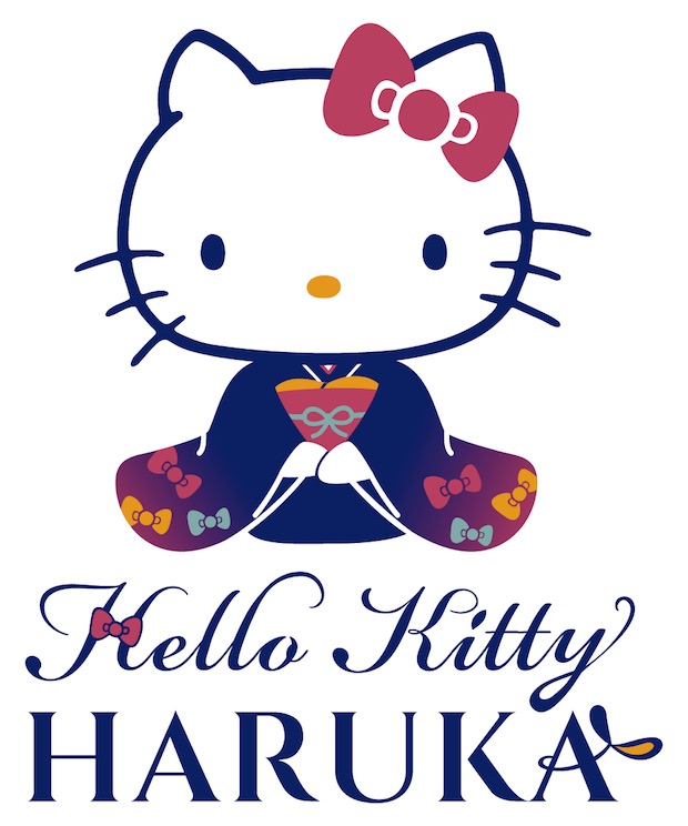 hello kitty haruka express train kansai airport kyoto sanrio