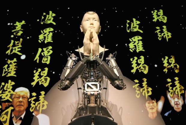 mindar kyoto temple android robot kannon goddess mercy buddhist preaching