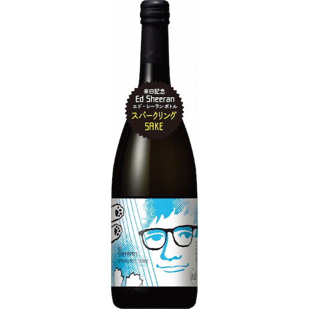 ed sheeran japanese sake nihonshu