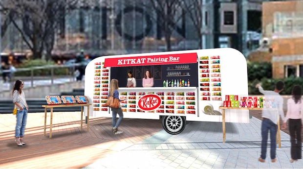 nestle japan kitkat gotouchi pairing sake bar tokyo roppongi robot artificial intelligence