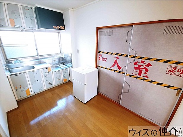 evangelion apartment japan maebashi gunma anime theme design tokyo