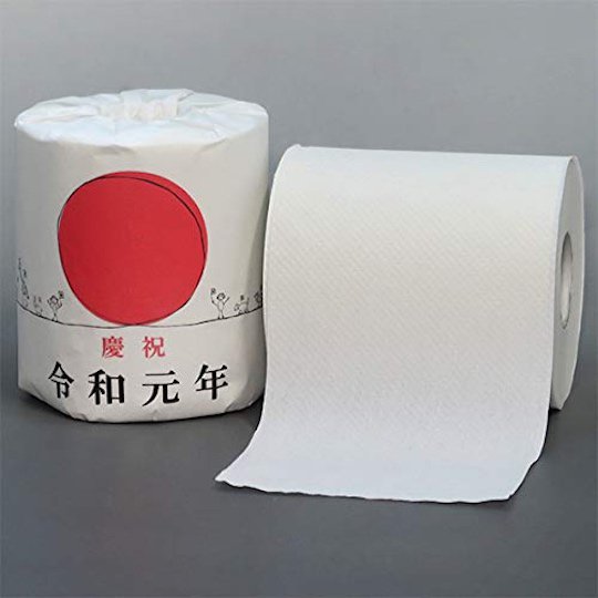 reiwa toilet paper rolls japan new era