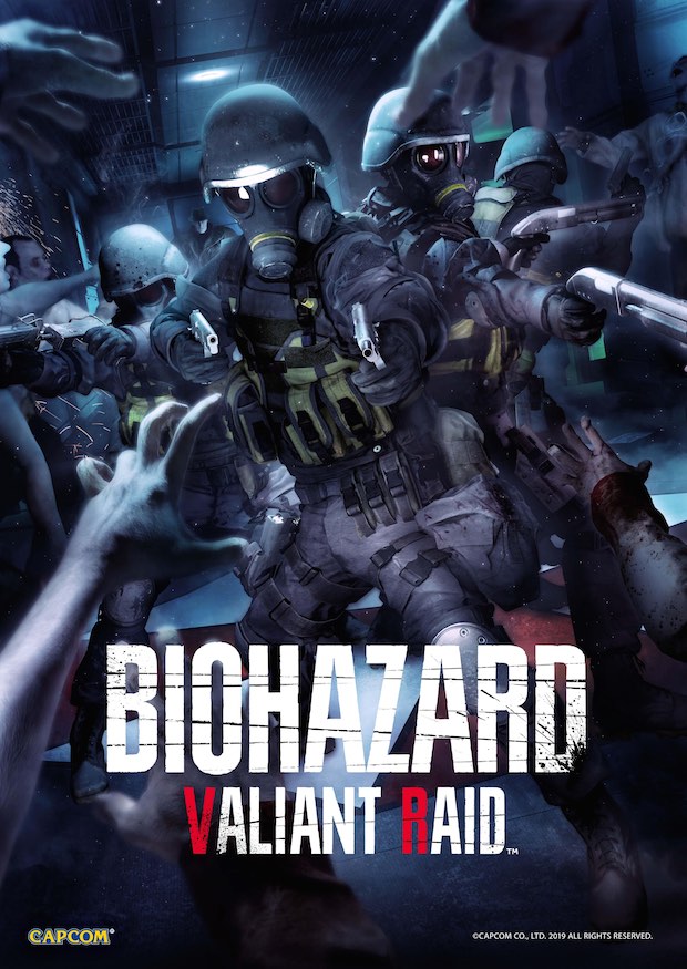 biohazard valiant raid resident evil virtual reality tokyo japan ikebukuro capcom play game attraction