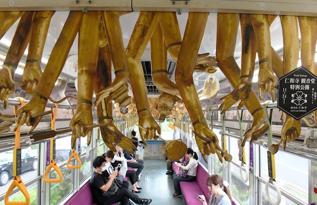 kyoto kannon goddess mercy thousand armed train ninnaji temple randen