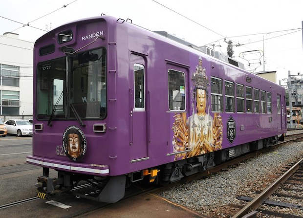 kyoto kannon goddess mercy thousand armed train ninnaji temple randen