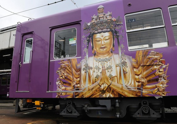 kyoto kannon goddess mercy thousand armed train ninnaji temple randen