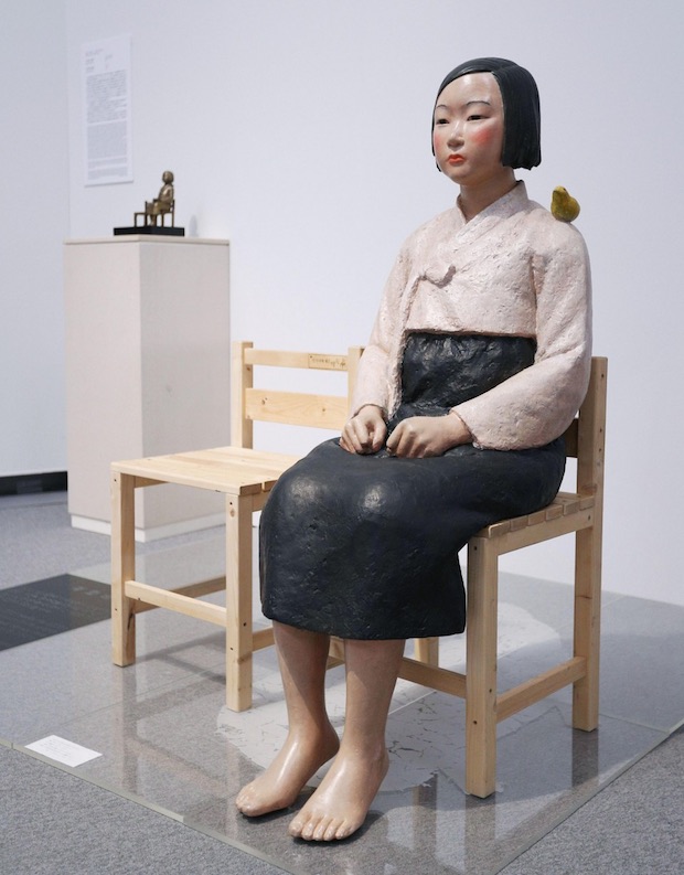 aichi triennale statue comfort women censorship controversy shut down