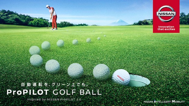 nissan propilot golf ball self-guiding automatic