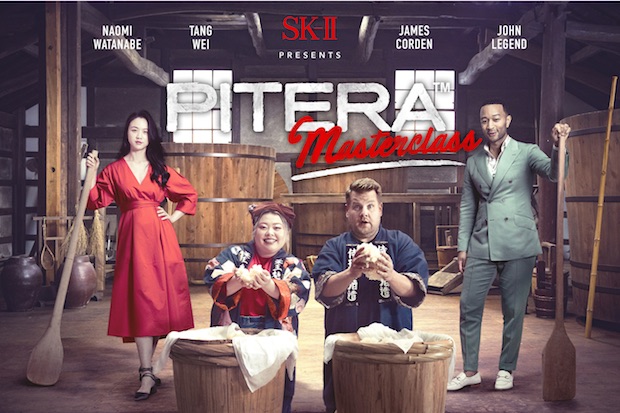 sk-ii pitera masterclass tang wei john legend james corden naomi watanabe