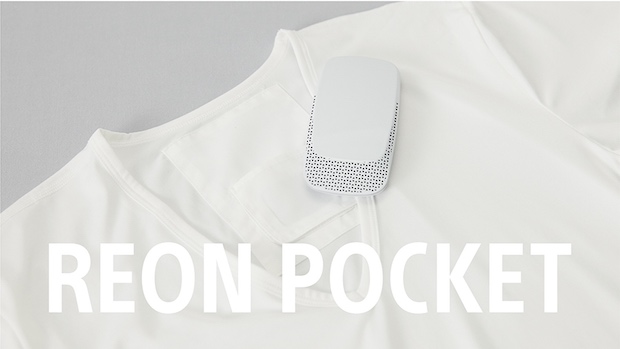 sony reon pocket wearable cooling heating shirt device