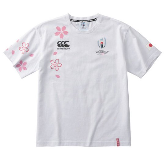 rugby world cup 2019 official merchandise clothing buy