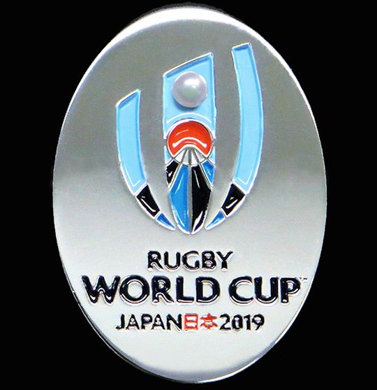 rugby world cup 2019 official merchandise clothing buy