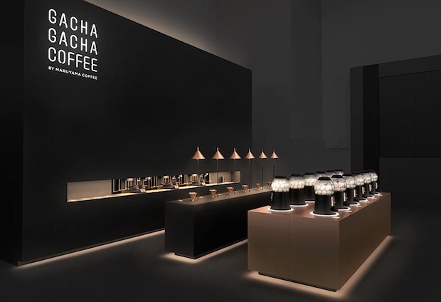 nendo gacha gacha coffee cafe tokyo capsule vending machine roppongi beans