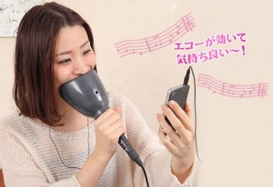 hitori-de-karaoke-dx-solo-noise-free-1