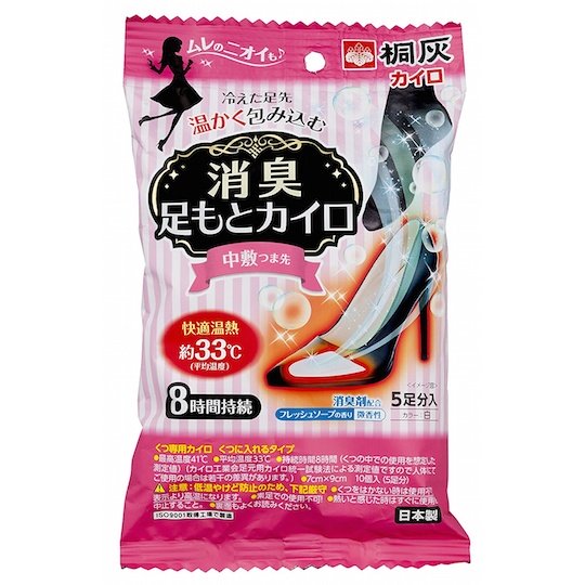 kiribai-kairo-feet-warmer-heat-pack-antismell-1