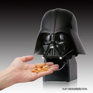 star-wars-darth-vader-stormtrooper-snack-dispenser-server-1