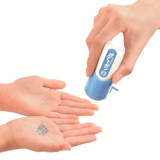 otetepo hand wash stamp hygiene japan children kids coronavirus