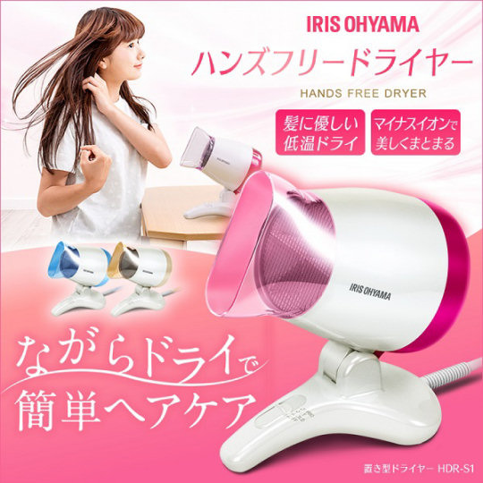 japanese gift ideas beauty mothers day unique original women