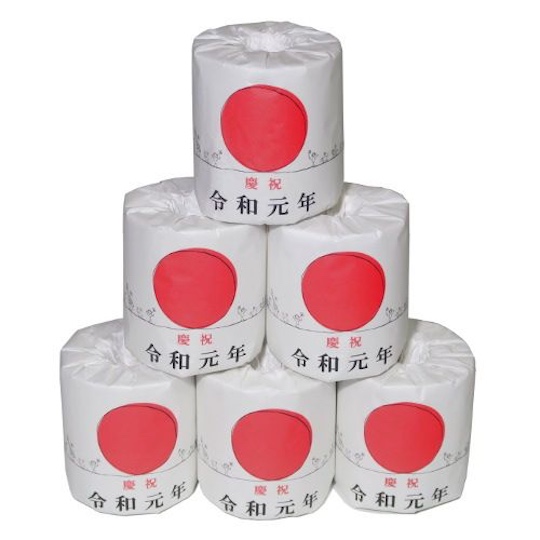 japan unique toilet paper product design anime manga one piece rilakkuma dragon ball emperor imperial family