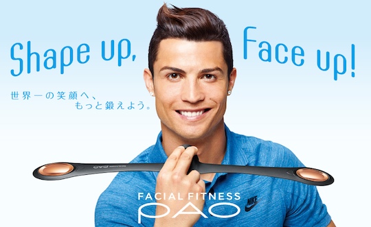 Facial Fitness Pao Smile Trainer