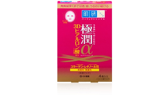 japanese skincare face packs masks beauty treatment