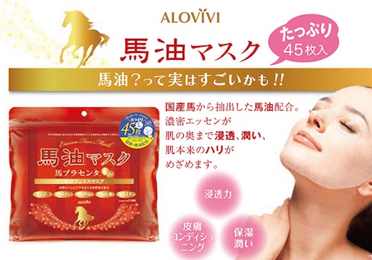 japanese skincare face packs masks beauty treatment
