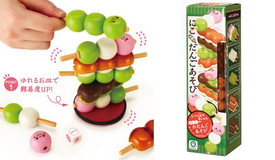 japanese board game candy sweets food