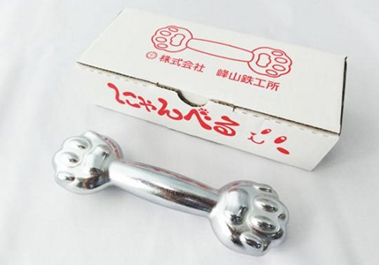 Cat Paw Dumbbell