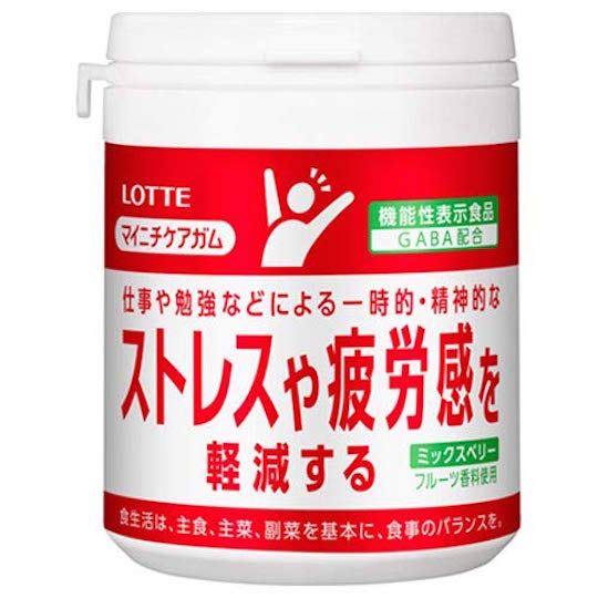 stress relief busting japan life hack healing lower relieve calming devices products tricks unique crazy