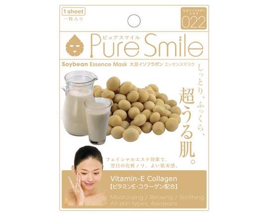 japanese skincare face packs masks beauty treatment