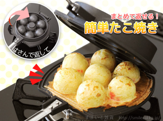 Trendy Japanese kitchen appliances for recreating your favorite snacks at  home