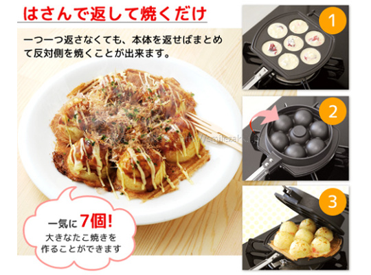 Trendy Japanese kitchen appliances recreating favorite snacks home taiyaki 3d latte art Pieria Churro Maker Waffle Mini Castella Plates Senbei Takoyaki maker