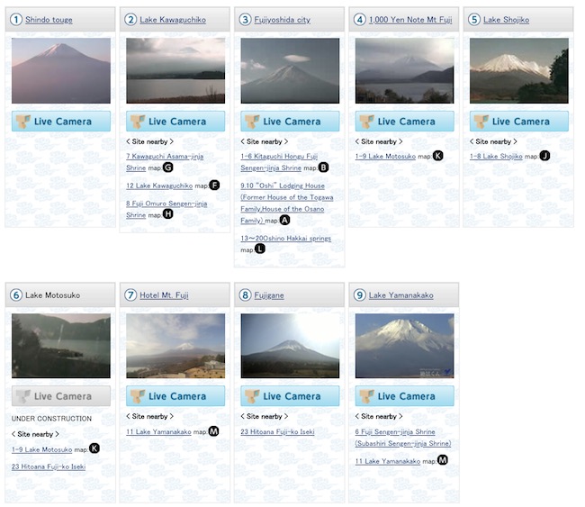 live camera feed mount fuji japan