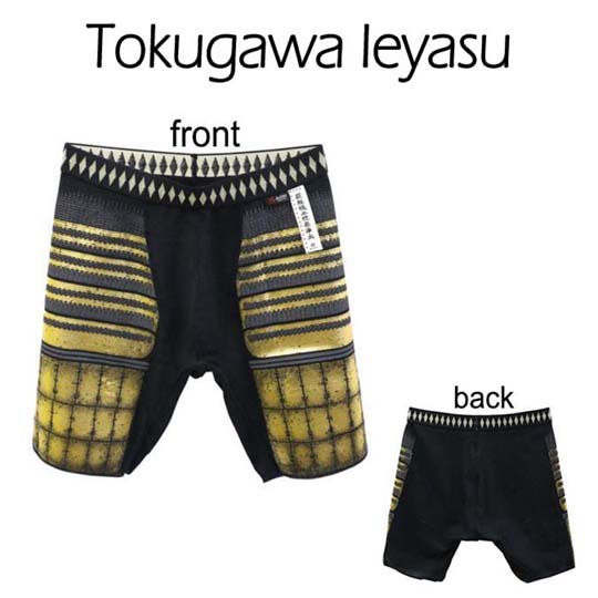 samurai products japan