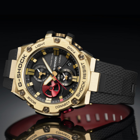 Montre Casio G-Shock Rui Hachimura Signature Model GST-B100RH