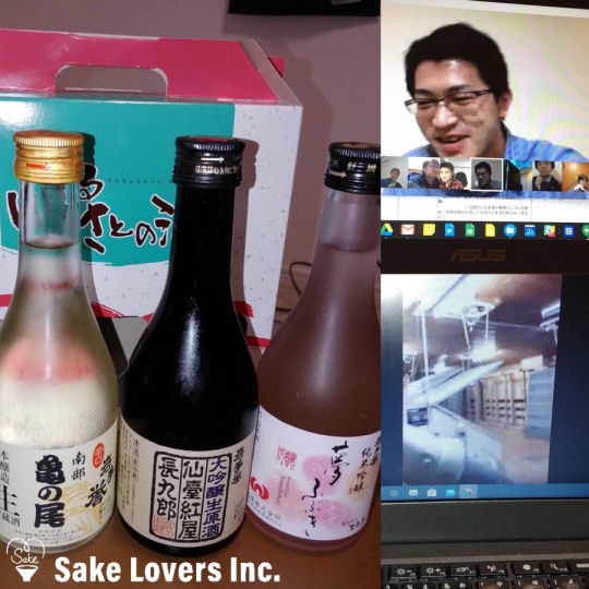 japan online sake virtual digital drinking technology trends coroanvirus covid-19