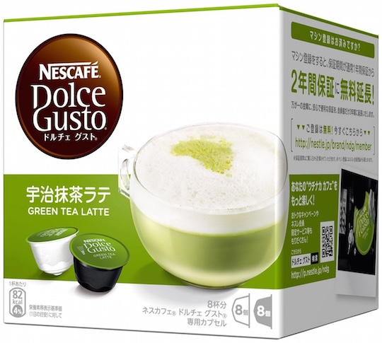 japanese tea matcha drinks unique buy