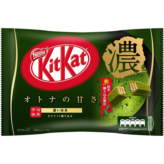 japanese tea matcha drinks unique buy