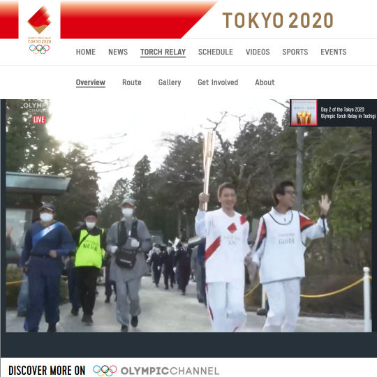 tokyo 2020 2021 olympic torch relay follow buy merchandise japan