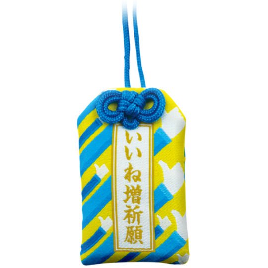 Ensemble d'amulettes Omamori pour les médias sociaux