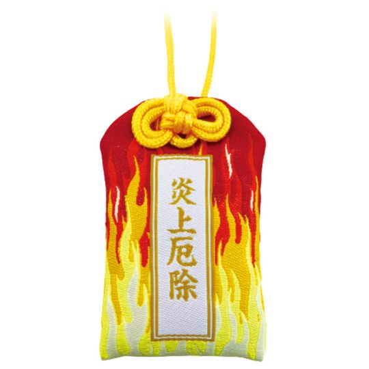 Amulette Omamori pour les médias sociaux