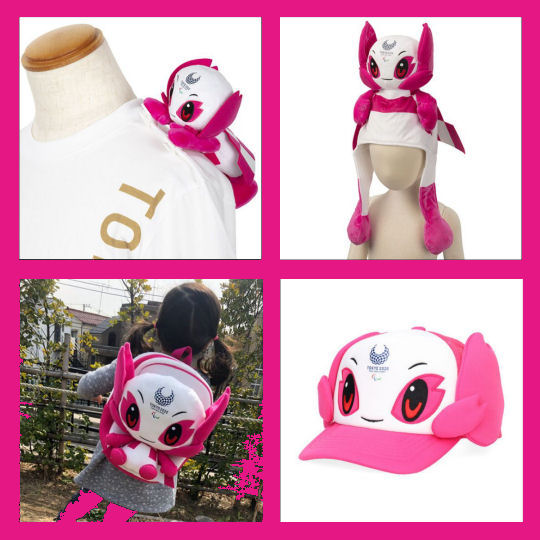 someity paralympics 2020 2021 tokyo games mascot merchandise