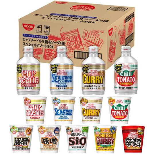 nissin 50th anniversary noddle cup instant soda pack