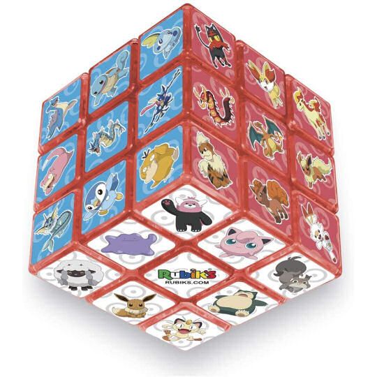 puzzle rubiks cube japonais acheter insolite unique