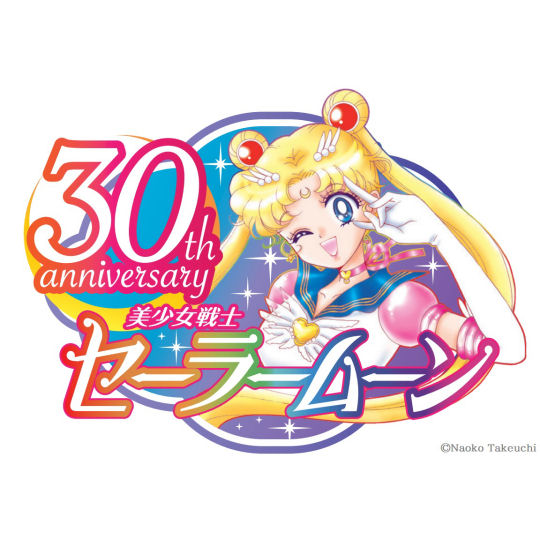 30e anniversaire de sailor moon