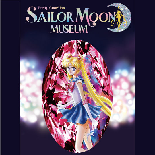 musée sailor moon