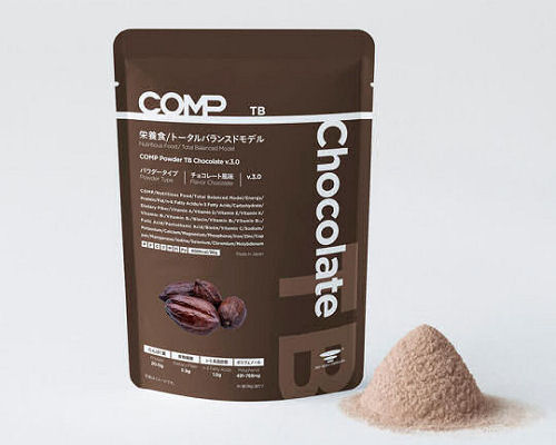 Comp Powder TB Health Drink