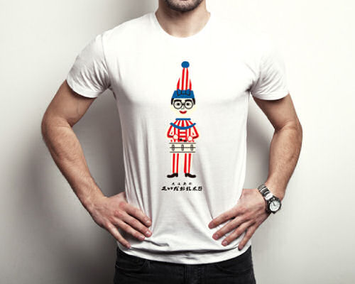 Kuidaore Taro T-Shirt